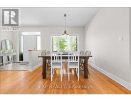 Other - 72 Darcys Way, North Grenville, ON K0G1J0 Photo 6
