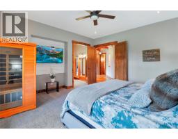4230 21st Street S, Cranbrook, BC V1C7A7 Photo 39