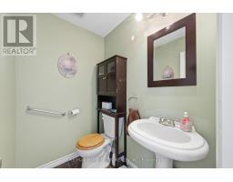 Partial bathroom - 12 Fairholme Drive, South Dundas, ON K0C1X0 Photo 7
