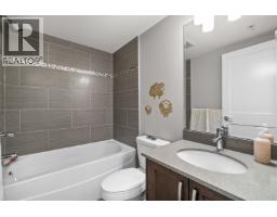 115 828 Royal Avenue, New Westminster, BC V3M1J9 Photo 22