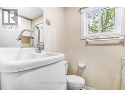 12 - 1990 Wavell Street, London East, ON N5V4N5 Photo 11