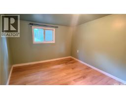 605 2nd Street, Estevan, SK S4A2K8 Photo 14