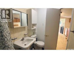 605 2nd Street, Estevan, SK S4A2K8 Photo 17