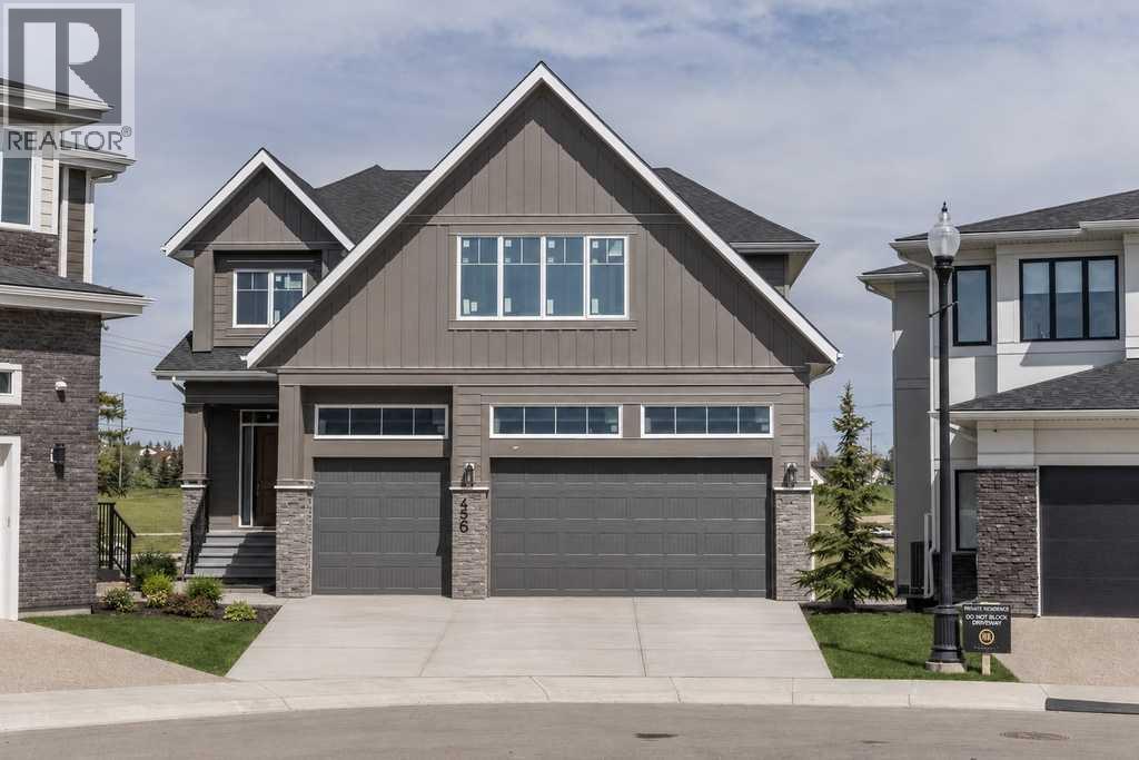 460 Discovery Place SW - 1