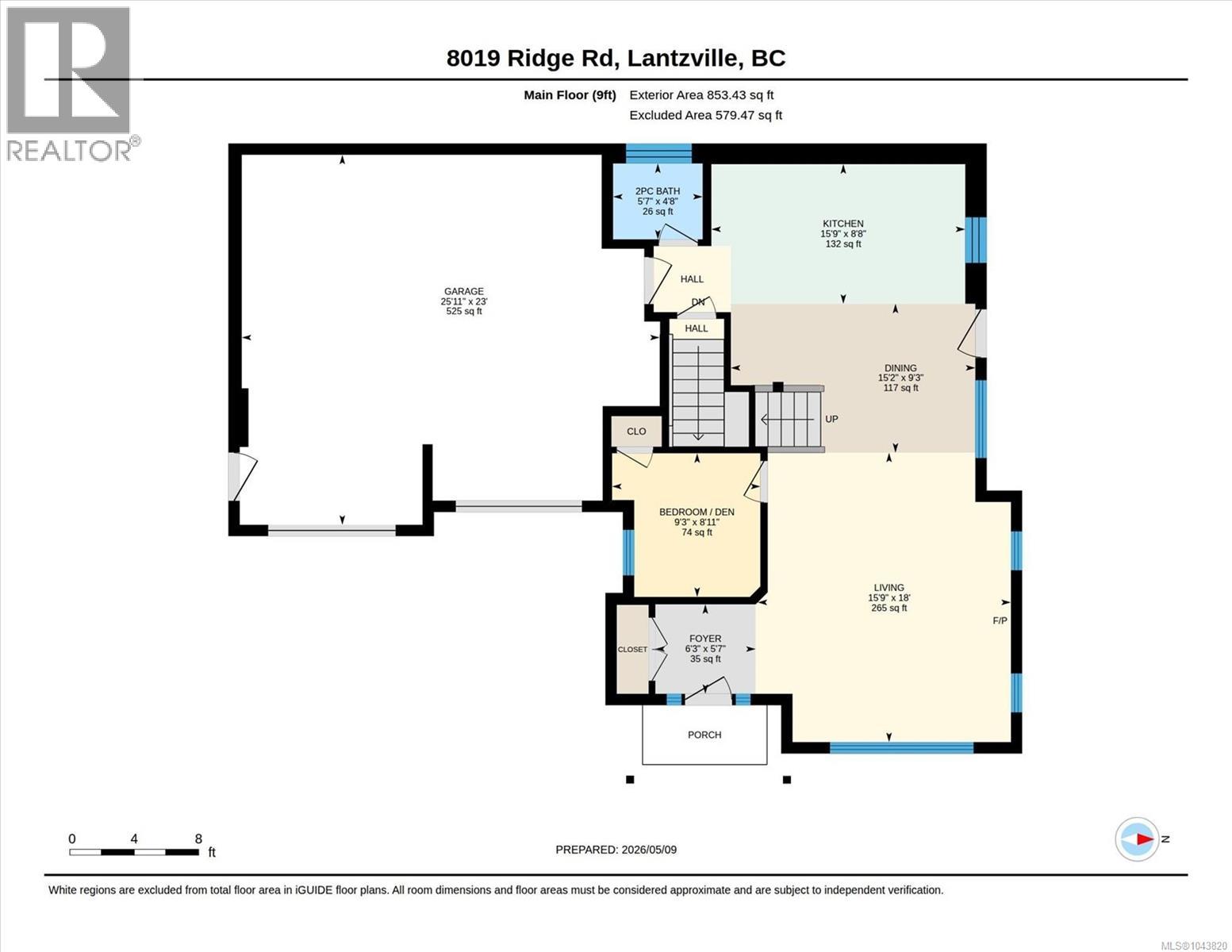 8019 Ridge Rd - 38