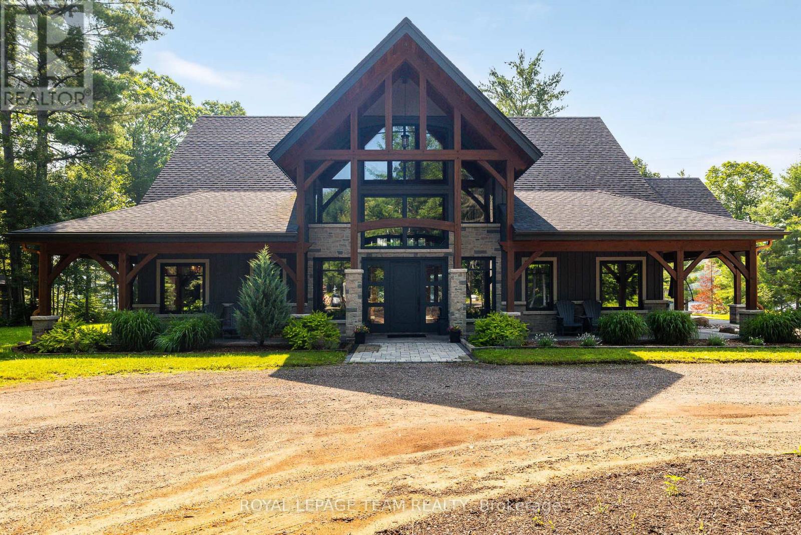 1173 BARRETT CHUTE ROAD - 2