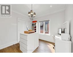 147 Norton Avenue, Toronto, ON M2N4A7 Photo 33