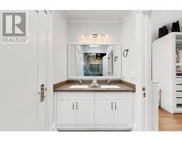 147 Norton Avenue, Toronto, ON M2N4A7 Photo 35