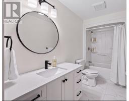 132 Sherwood Forest Drive, Crapaud, PE C0A1J0 Photo 18