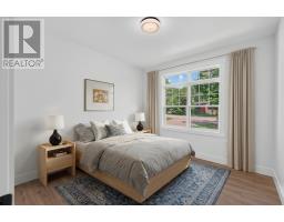 132 Sherwood Forest Drive, Crapaud, PE C0A1J0 Photo 19