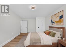 132 Sherwood Forest Drive, Crapaud, PE C0A1J0 Photo 24