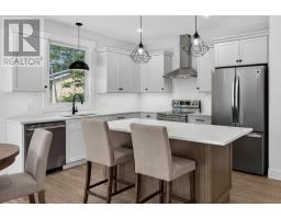 Ensuite (# pieces 2-6) - 132 Sherwood Forest Drive, Crapaud, PE C0A1J0 Photo 8