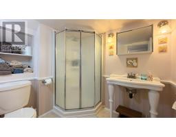 Ensuite (# pieces 2-6) - 75 Blue Shank Road, Summerside, PE C1N4J9 Photo 20