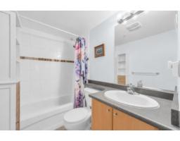 112 14877 100 Avenue, Surrey, BC V3R3H1 Photo 12