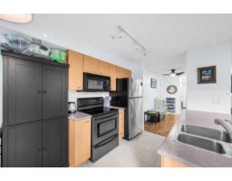 112 14877 100 Avenue, Surrey, BC V3R3H1 Photo 8