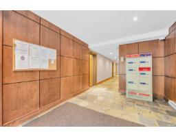 112 14877 100 Avenue, Surrey, BC V3R3H1 Photo 15