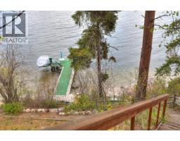 Other - 3765 Westside Road N, Kelowna, BC V1Z3W8 Photo 6