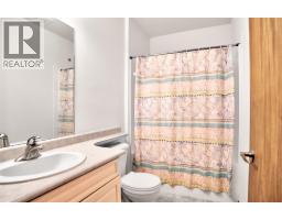 3765 Westside Road N, Kelowna, BC V1Z3W8 Photo 50