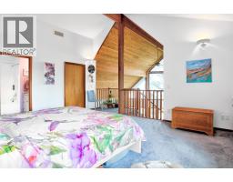 3765 Westside Road N, Kelowna, BC V1Z3W8 Photo 43