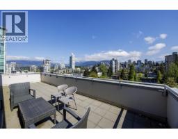 Ph1 168 E Esplanade, North Vancouver, BC V7L4X8 Photo 12