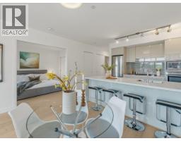 403 71 E Pender Street, Vancouver, BC V6A1S9 Photo 15
