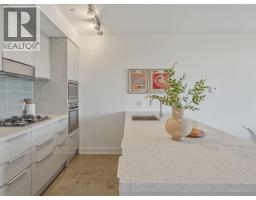 403 71 E Pender Street, Vancouver, BC V6A1S9 Photo 18