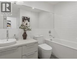 403 71 E Pender Street, Vancouver, BC V6A1S9 Photo 27