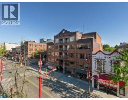 403 71 E Pender Street, Vancouver, BC V6A1S9 Photo 31