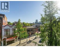 403 71 E Pender Street, Vancouver, BC V6A1S9 Photo 32