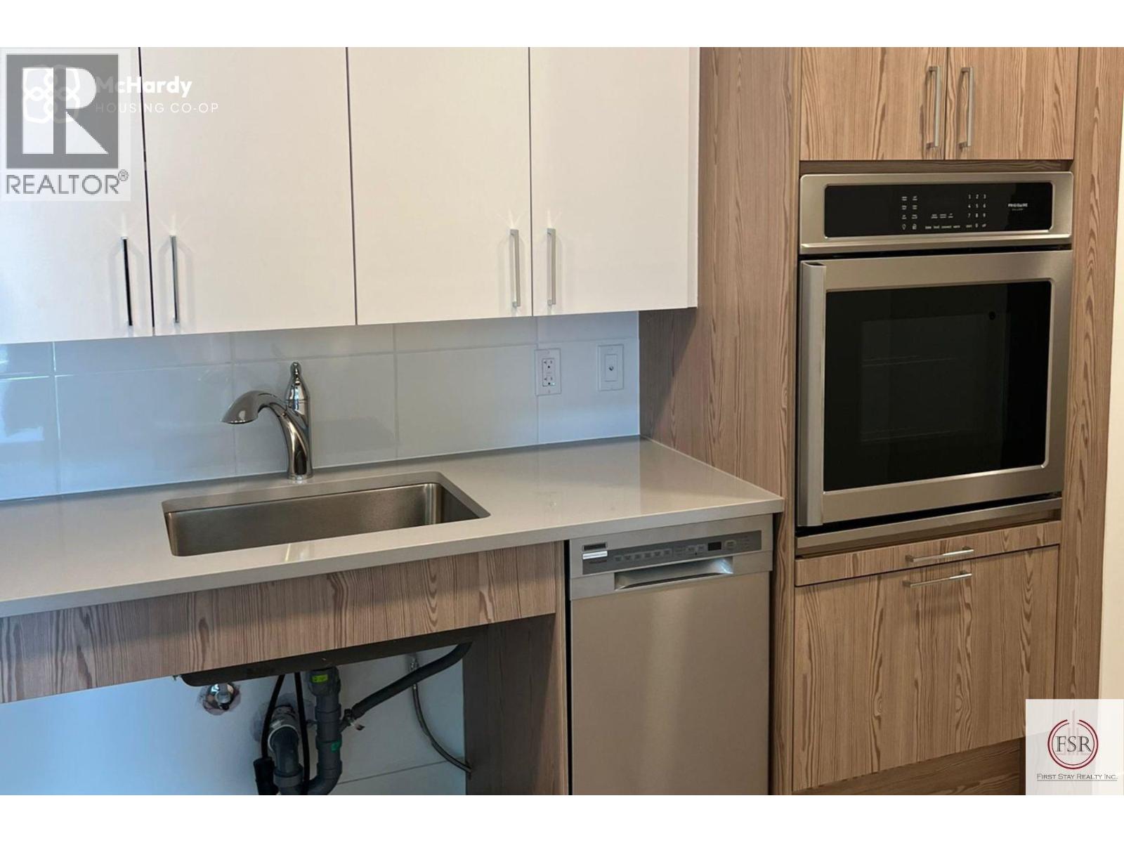 2 Bed, 1 Bath House for Rent in Vancouver – 5085 MCHARDY STREET, Vancouver – MLS# R3148507 - Image 16