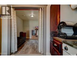 Bedroom - 1713 St John Street, Regina, SK S4P1R8 Photo 10