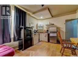 4pc Bathroom - 1713 St John Street, Regina, SK S4P1R8 Photo 7