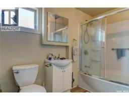 4pc Bathroom - 1713 St John Street, Regina, SK S4P1R8 Photo 8