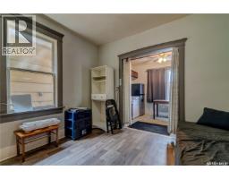 Bedroom - 1713 St John Street, Regina, SK S4P1R8 Photo 12