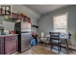 Bedroom - 1713 St John Street, Regina, SK S4P1R8 Photo 13