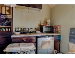 1713 St John Street, Regina, SK S4P1R8 Photo 20