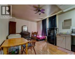 4pc Bathroom - 1713 St John Street, Regina, SK S4P1R8 Photo 6