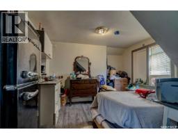 1713 St John Street, Regina, SK S4P1R8 Photo 21