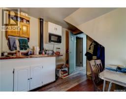 1713 St John Street, Regina, SK S4P1R8 Photo 24
