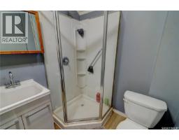 1713 St John Street, Regina, SK S4P1R8 Photo 27