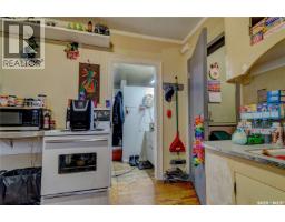1713 St John Street, Regina, SK S4P1R8 Photo 35
