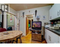 1713 St John Street, Regina, SK S4P1R8 Photo 29