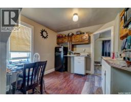 1713 St John Street, Regina, SK S4P1R8 Photo 23