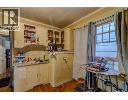 1713 St John Street, Regina, SK S4P1R8 Photo 34