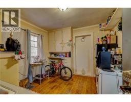 1713 St John Street, Regina, SK S4P1R8 Photo 33
