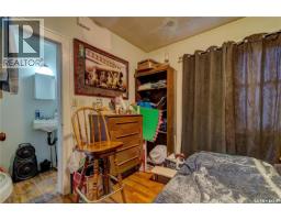 1713 St John Street, Regina, SK S4P1R8 Photo 31