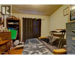 1713 St John Street, Regina, SK S4P1R8 Photo 30