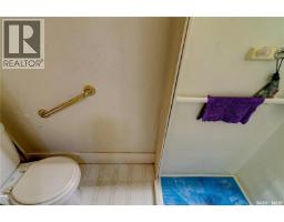 1713 St John Street, Regina, SK S4P1R8 Photo 38