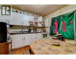 1713 St John Street, Regina, SK S4P1R8 Photo 28