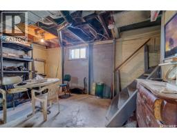 1713 St John Street, Regina, SK S4P1R8 Photo 47